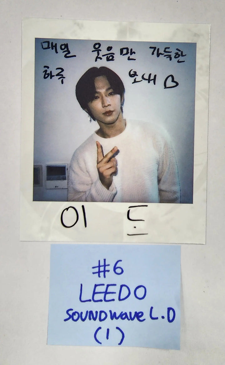 Oneus "MALUS" - Soundwave Lucky Draw Event Photocard Round 2 - HALLYUSUPERSTORE