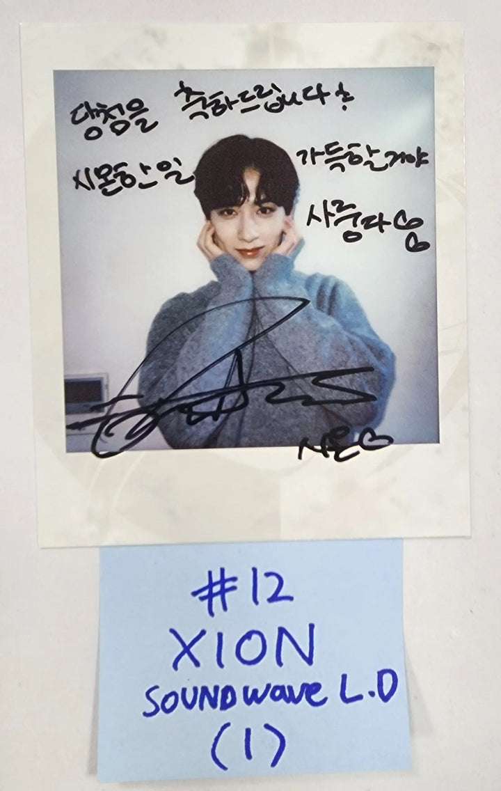 Oneus "MALUS" - Soundwave Lucky Draw Event Photocard Round 2 - HALLYUSUPERSTORE