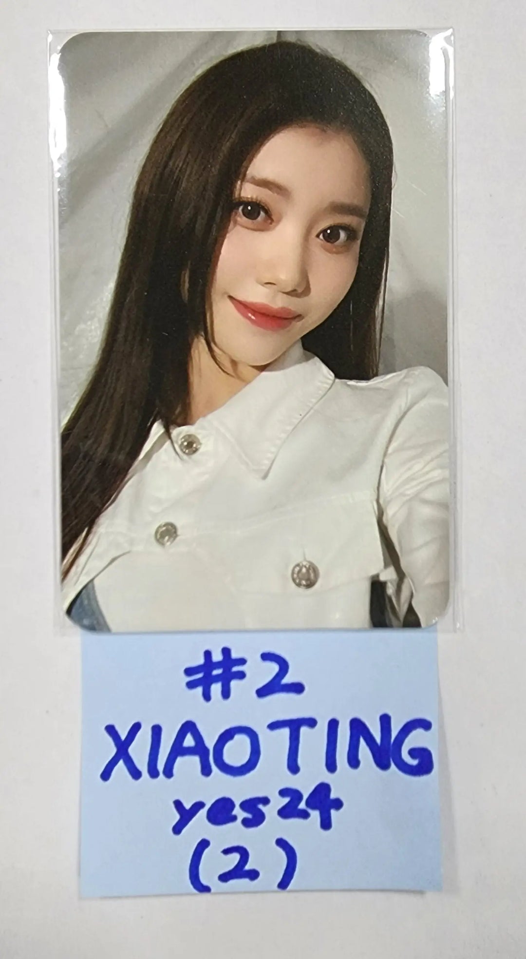 Kep1er "TROUBLESHOOTER" - Yes24 Fansign Event Photocard