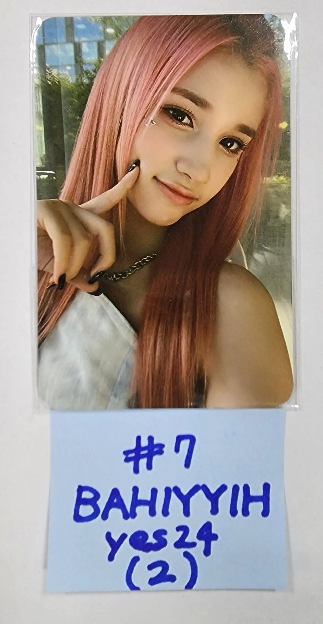 Kep1er "TROUBLESHOOTER" - Yes24 Fansign Event Photocard