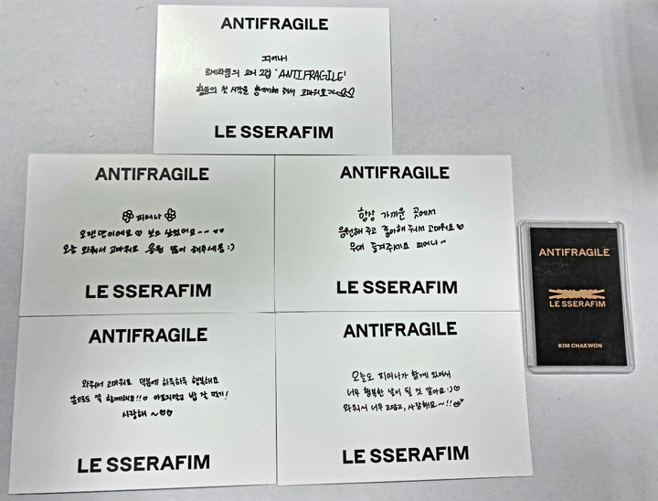 LE SSERAFIM "ANTIFRAGILE" 2nd ミニ アルバム - ブロードキャスト フォトカード、ポストカード セット (5枚)