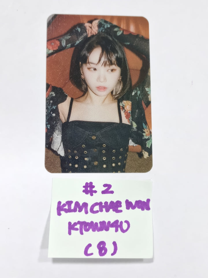 LE SSERAFIM "ANTIFRAGILE" 2nd Mini Album - Ktown4U Special Gift Event transparent Photocard
