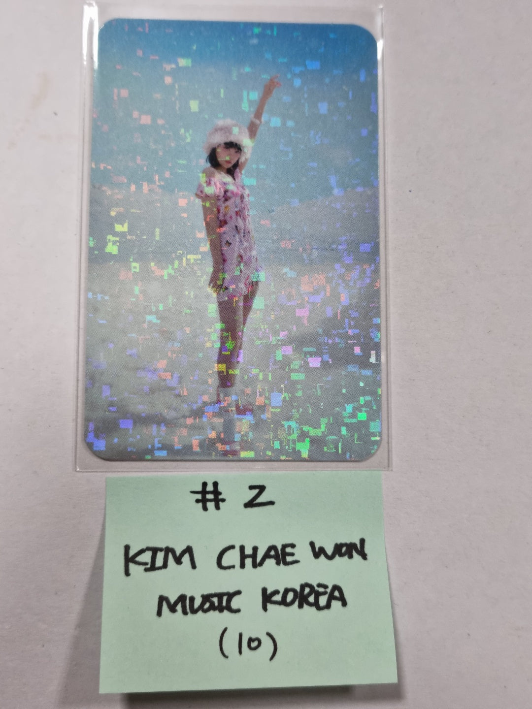 LE SSERAFIM "ANTIFRAGILE" 2nd Mini Album - Music Korea Pre-Order Benefit Hologram Photocard [Compact Ver.]