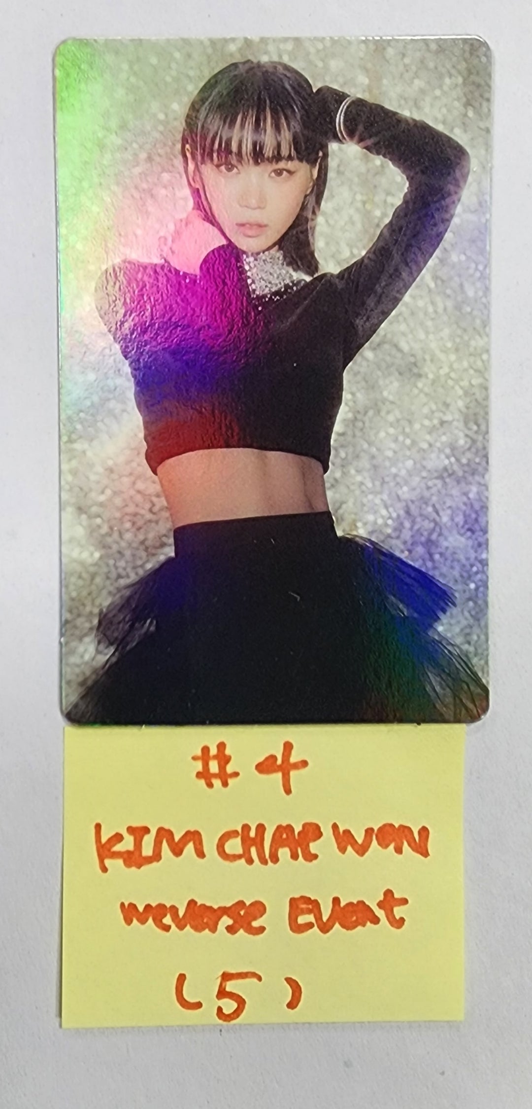 LE SSERAFIM "ANTIFRAGILE" 2nd Mini Album - Naver Shopping Live Event Photocard