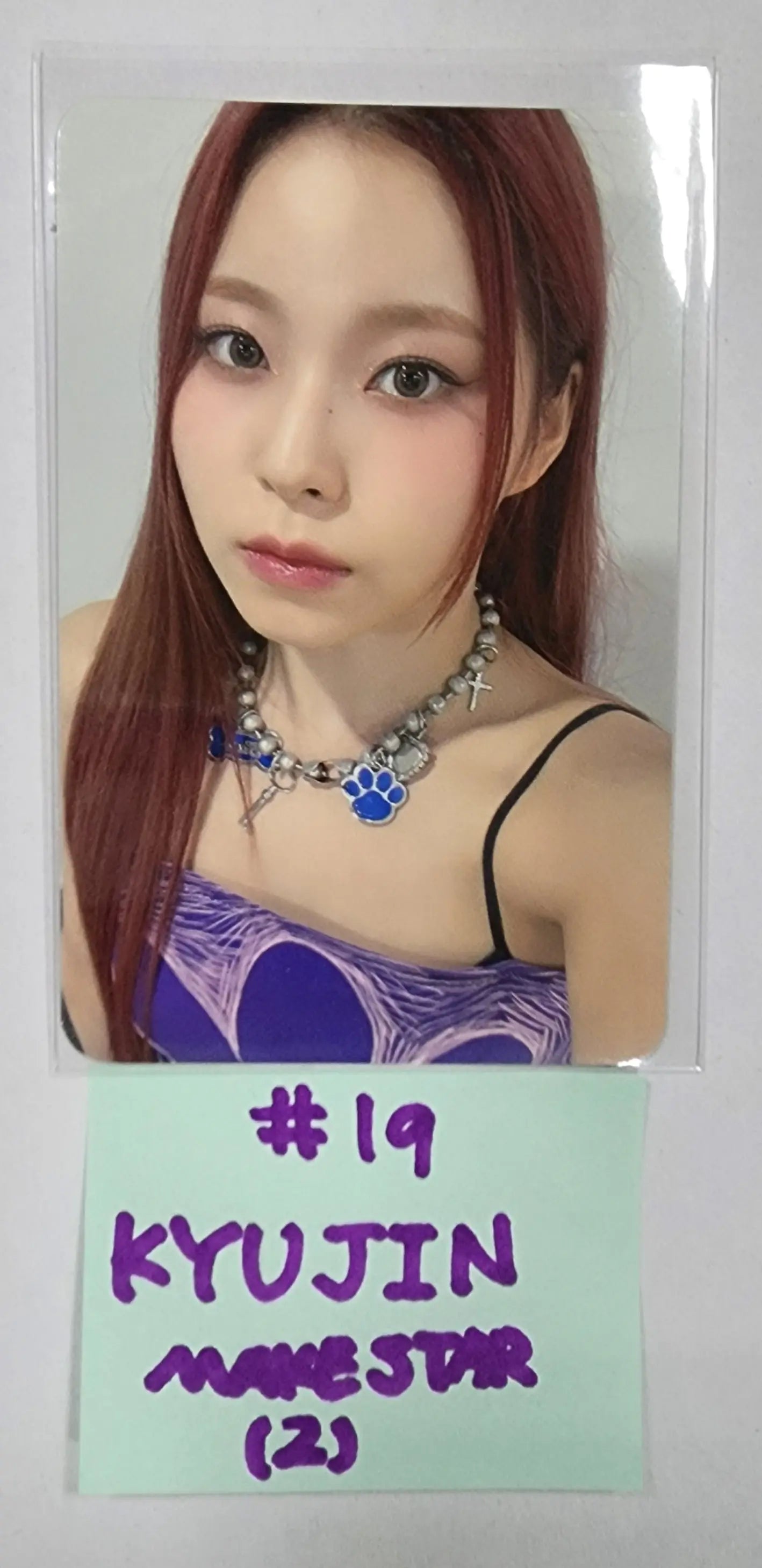 NMIXX 2nd Album 