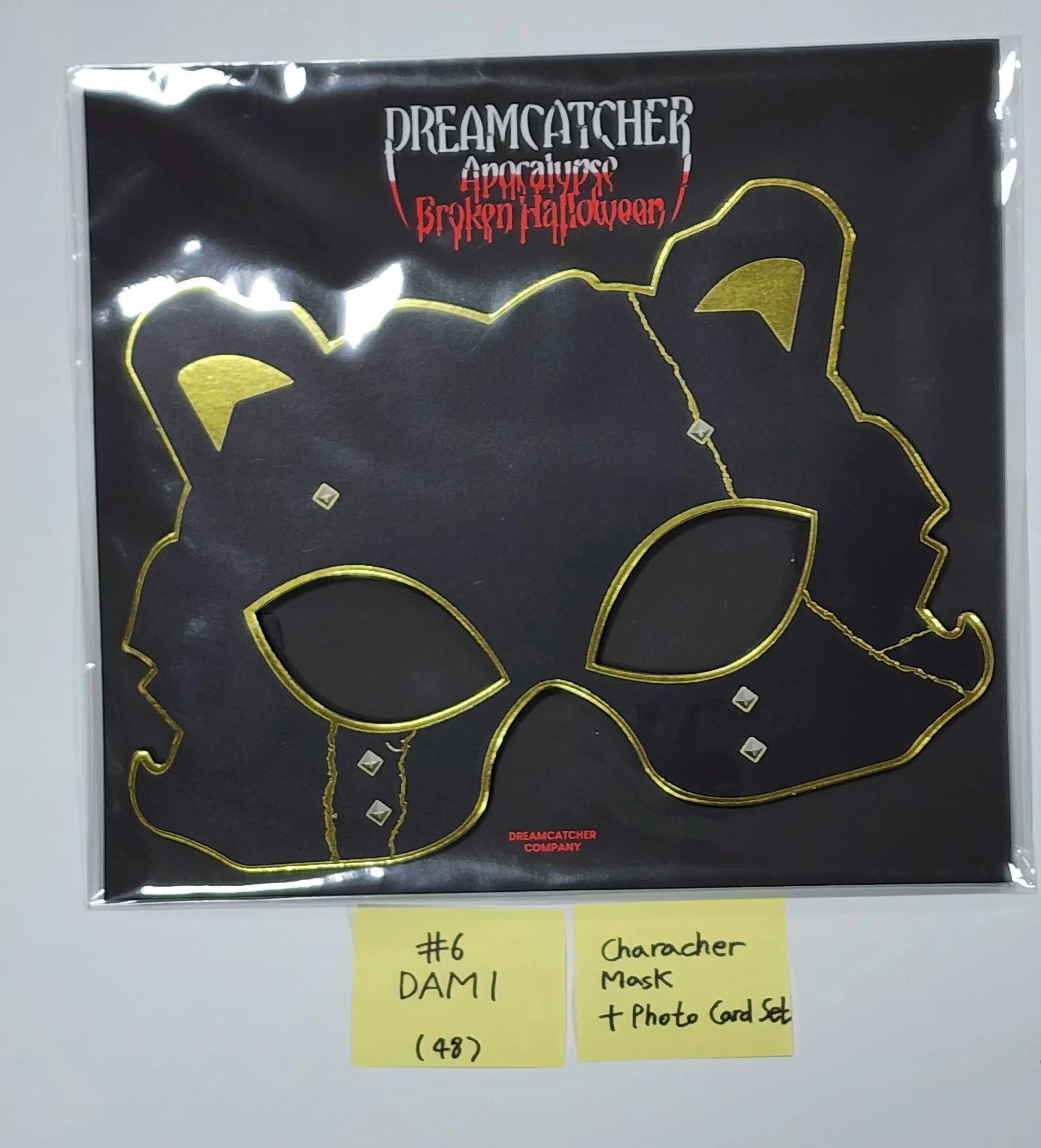 Amazon.co.jp: DREAMCATCHER スア Dystopia : The Tree of