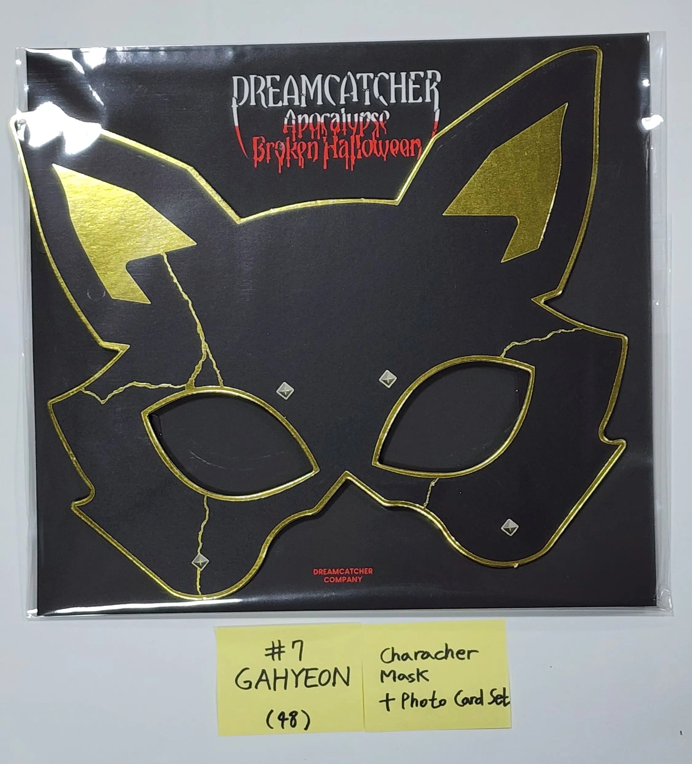 Dreamcatcher Broken Halloween 2024 Binder + Photocards (SEALED) (Read description)