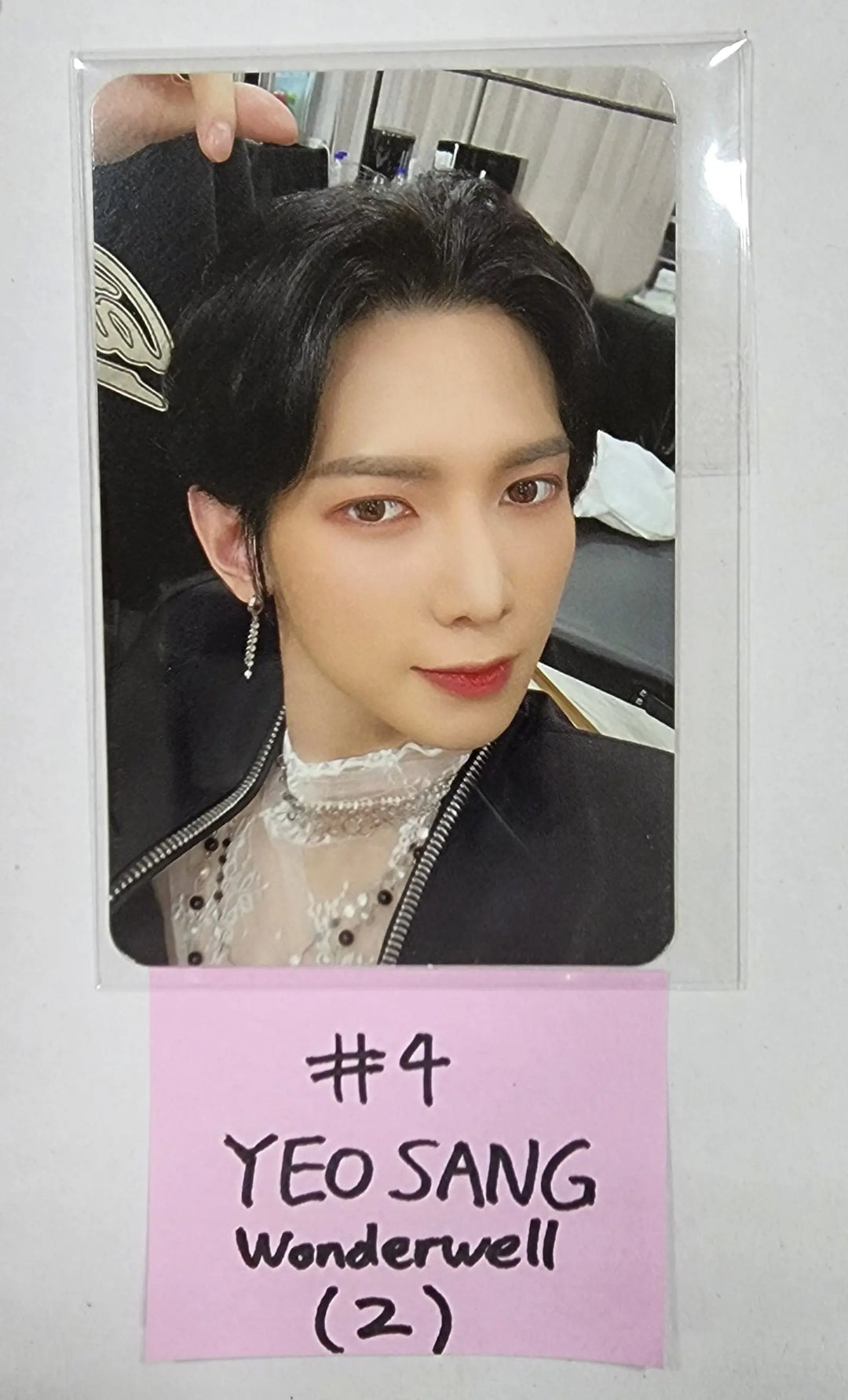 Ateez "The World Ep.1 - MOVEMENT" - Wonderwall Fansign Event Photocard Round 3 - HALLYUSUPERSTORE