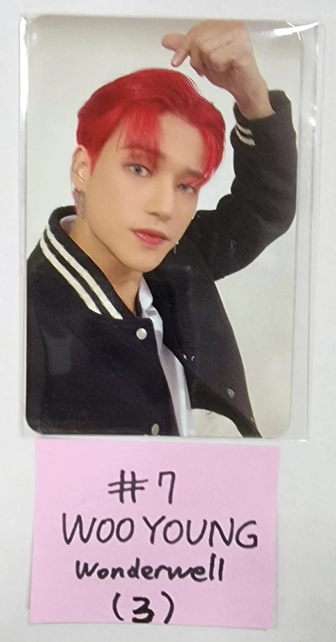 Ateez "The World Ep.1 - MOVEMENT" - Wonderwall Fansign Event Photocard Round 3 - HALLYUSUPERSTORE