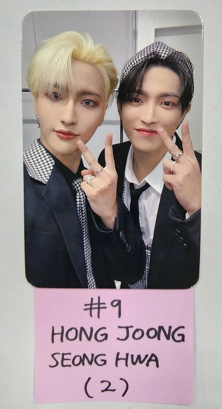 Ateez "The World Ep.1 - MOVEMENT" - Wonderwall Fansign Event Photocard Round 3 - HALLYUSUPERSTORE