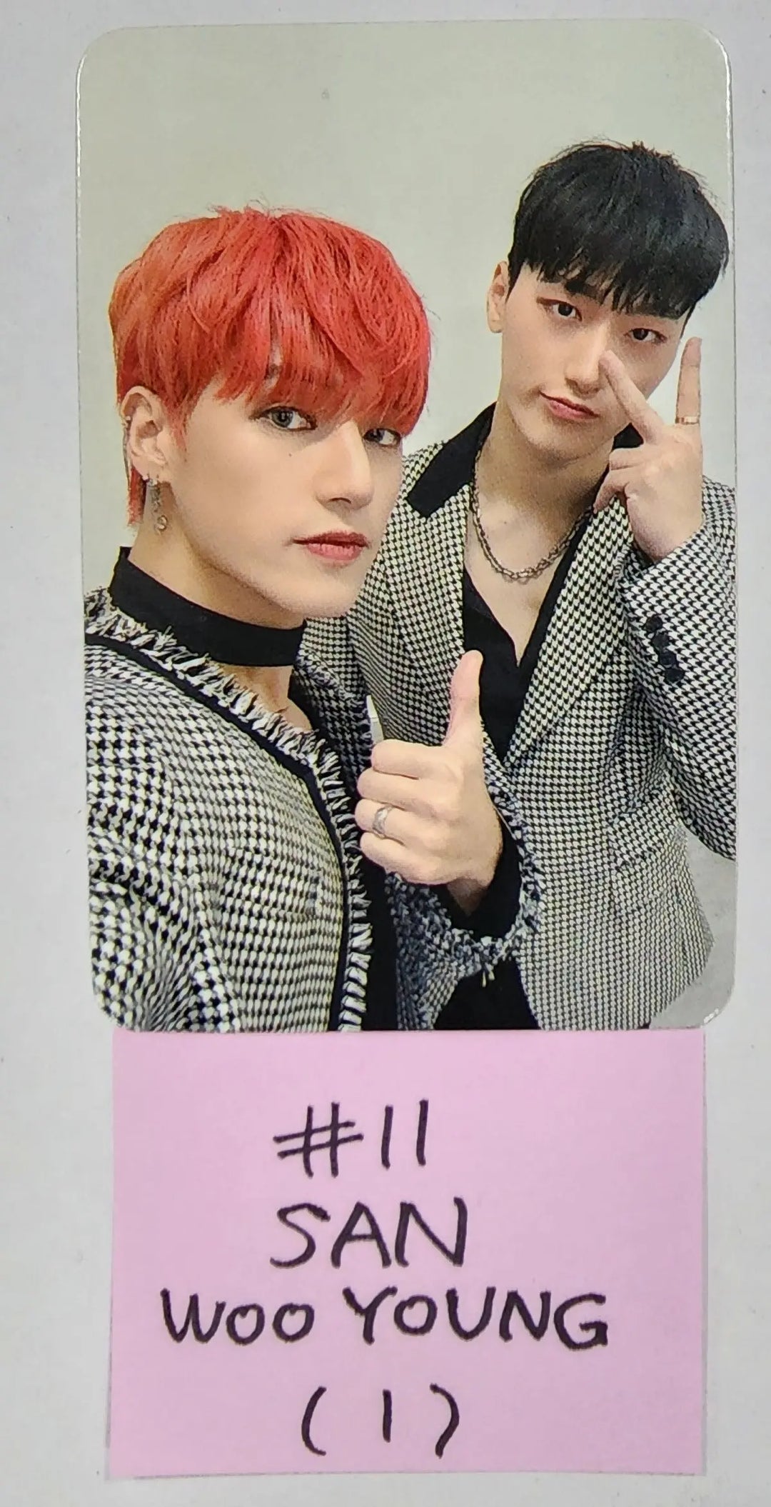 Ateez "The World Ep.1 - MOVEMENT" - Wonderwall Fansign Event Photocard Round 3 - HALLYUSUPERSTORE