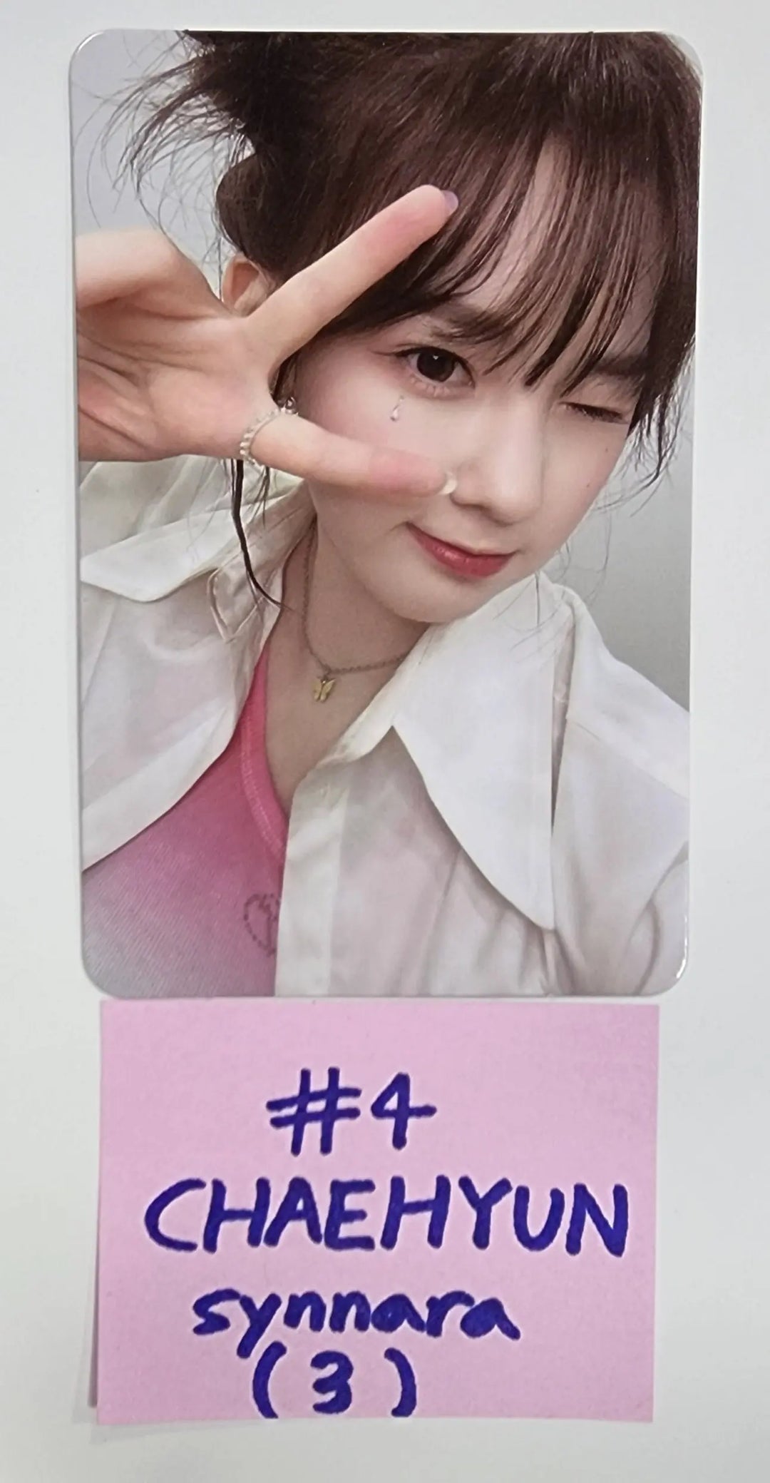 Kep1er "TROUBLESHOOTER" - Synnara Fansign Event Photocard - HALLYUSUPERSTORE