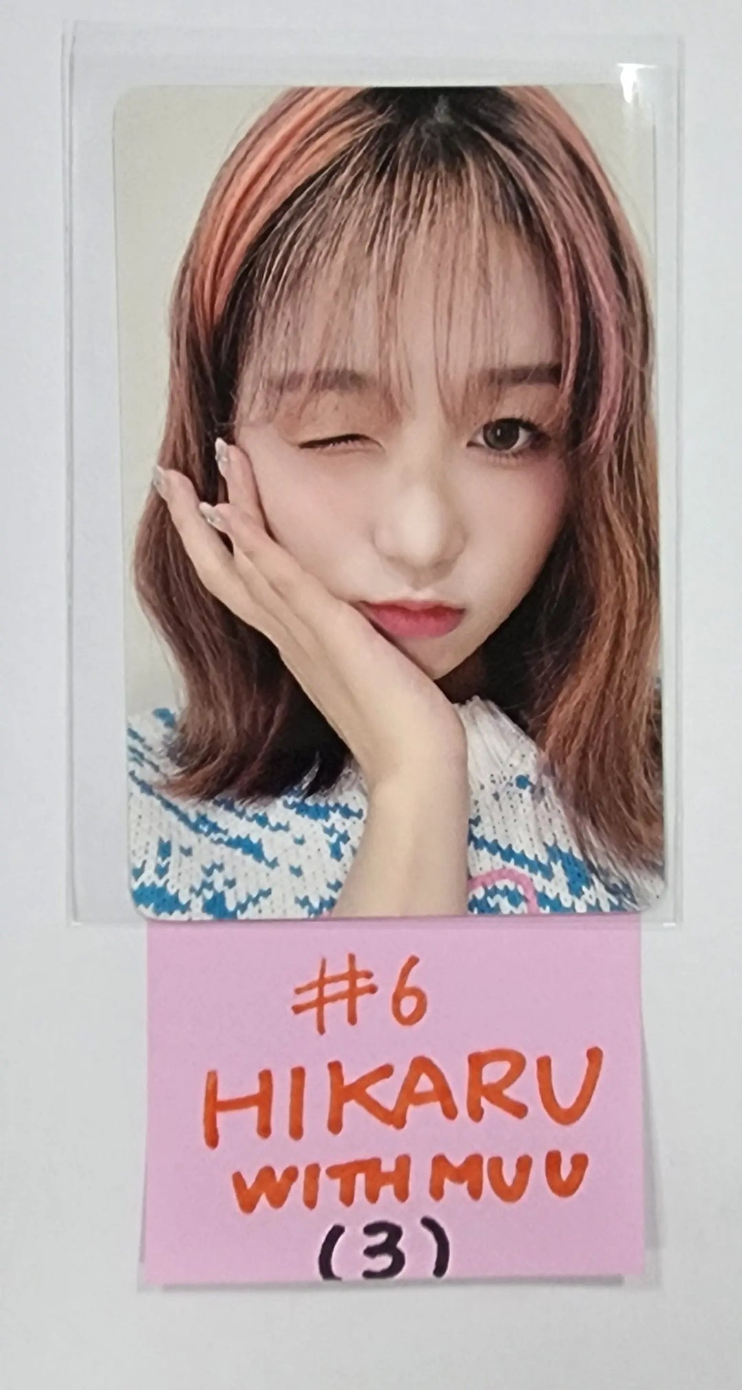 Kep1er "TROUBLESHOOTER" - Withmuu Fansign Event Photocard - HALLYUSUPERSTORE