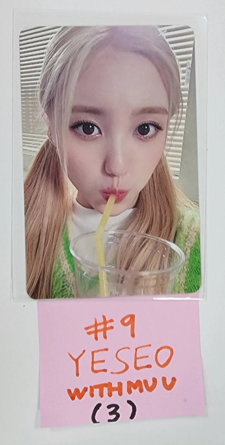 Kep1er "TROUBLESHOOTER" - Withmuu Fansign Event Photocard - HALLYUSUPERSTORE