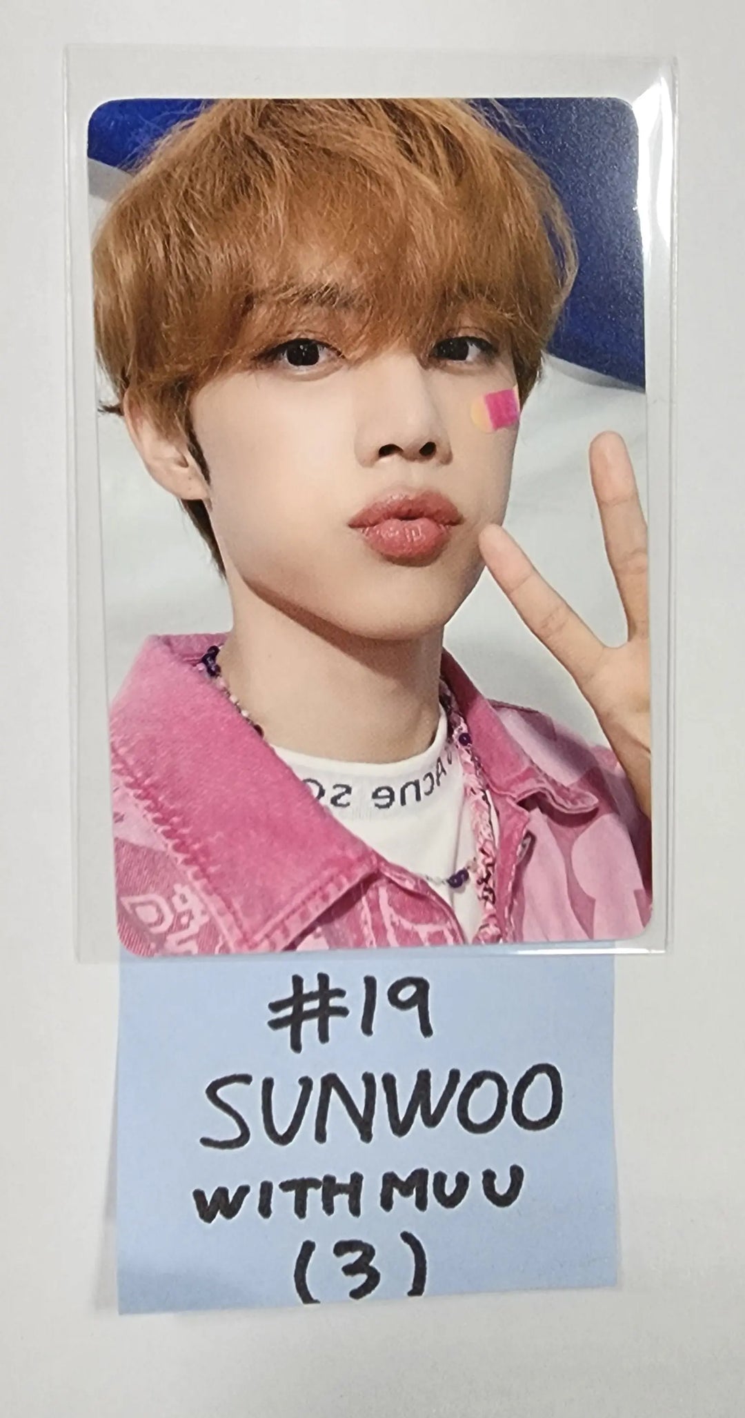 THE BOYZ "BE AWARE" 7th MiniAlbum - Withmuu Lucky Draw Event Photocard - HALLYUSUPERSTORE
