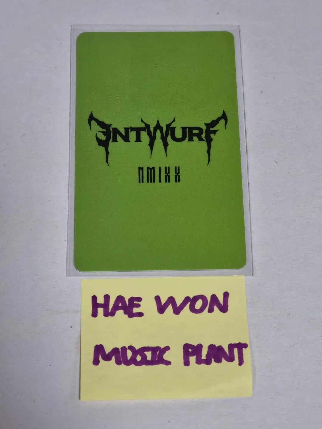 Haewon (of NMIXX) 