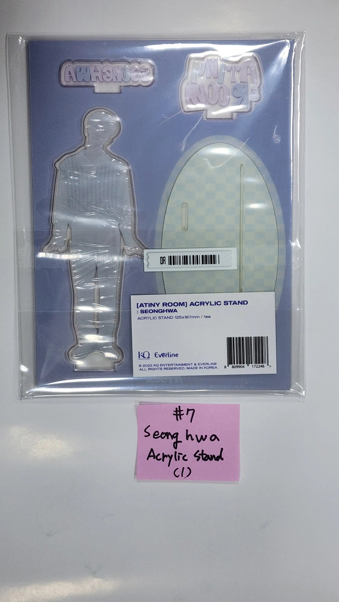 ATEEZ X EVERLINE POP-UP STORE [ATINY ROOM] 4th anniversary  EVENT - Official MD (Restocked 11/15) - HALLYUSUPERSTORE