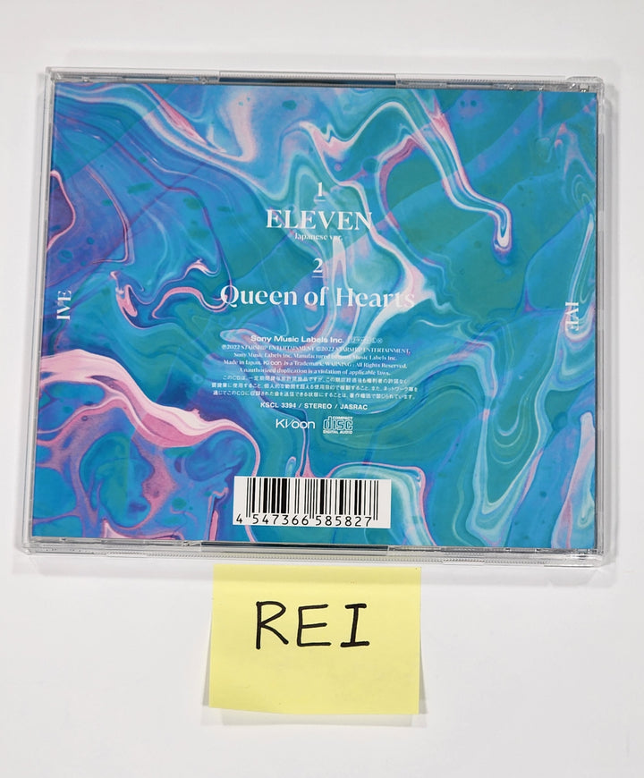REI (of IVE) 「ELEVEN」Japanese ver (E盤) - 直筆サイン入りアルバム