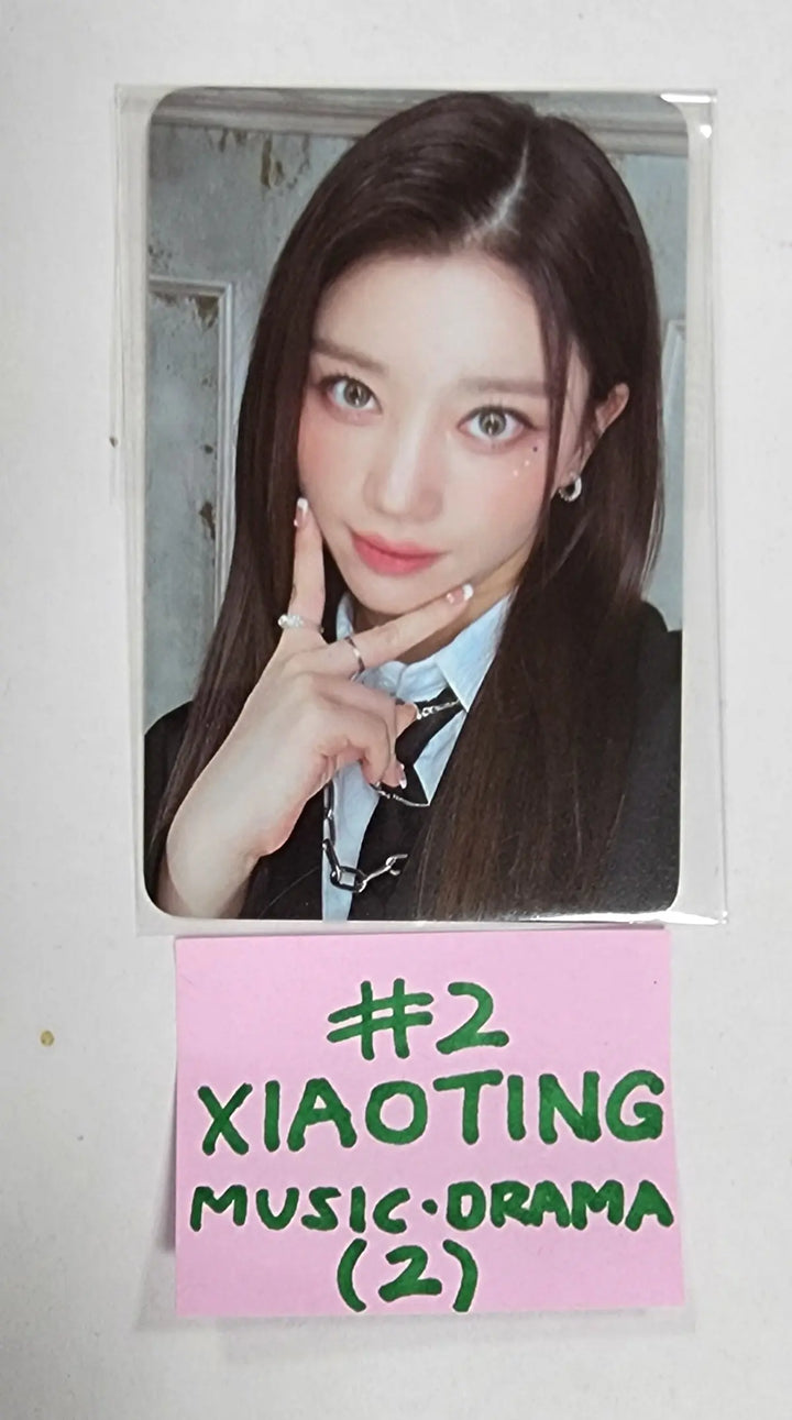 Kep1er "TROUBLESHOOTER" - Music & Drama Fansign Event Photocard