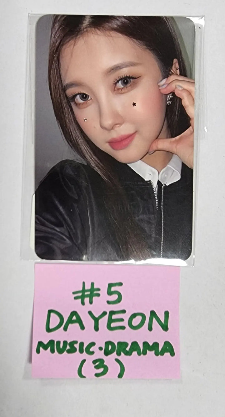 Kep1er "TROUBLESHOOTER" - Music & Drama Fansign Event Photocard - HALLYUSUPERSTORE