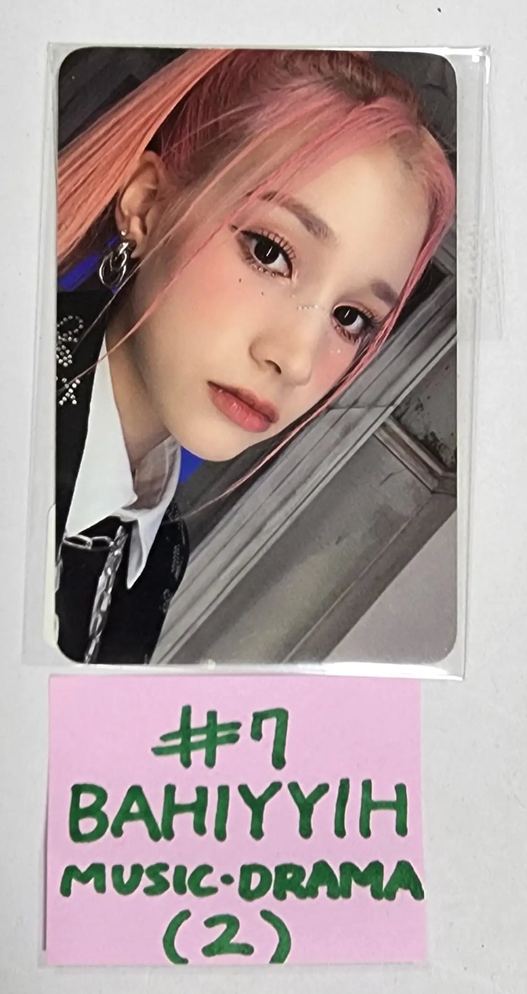 Kep1er "TROUBLESHOOTER" - Music & Drama Fansign Event Photocard