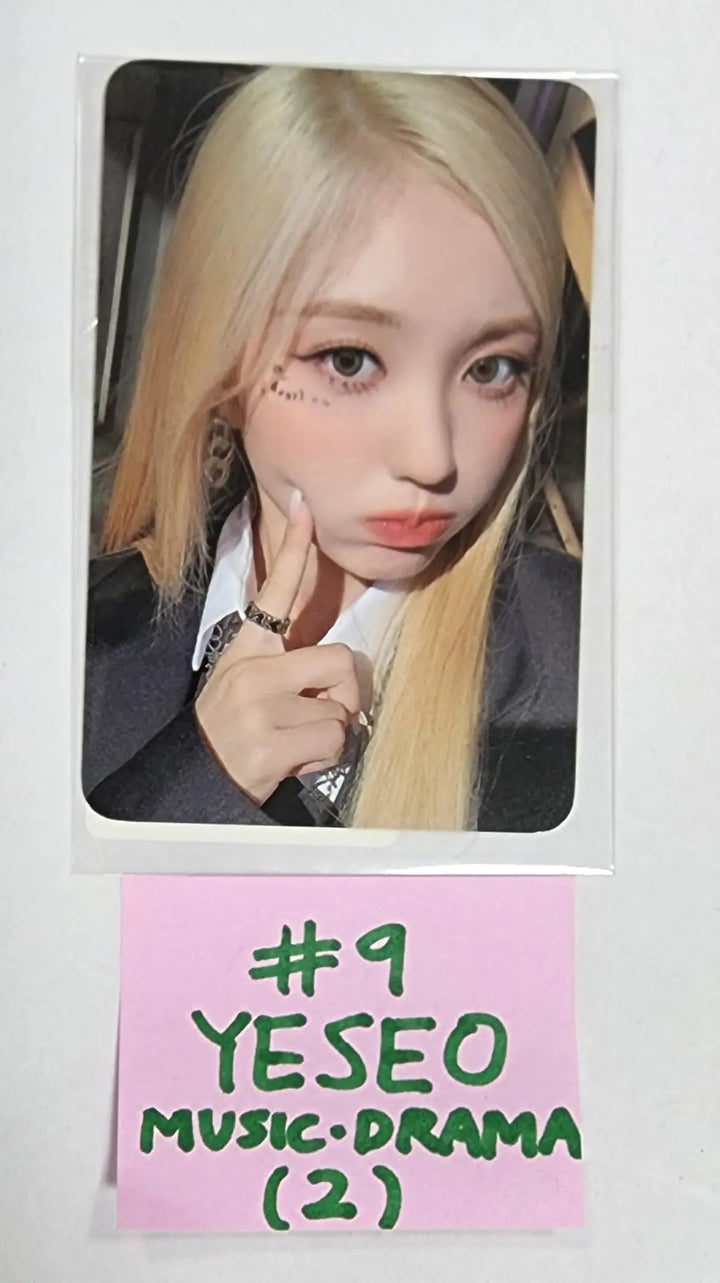 Kep1er "TROUBLESHOOTER" - Music & Drama Fansign Event Photocard