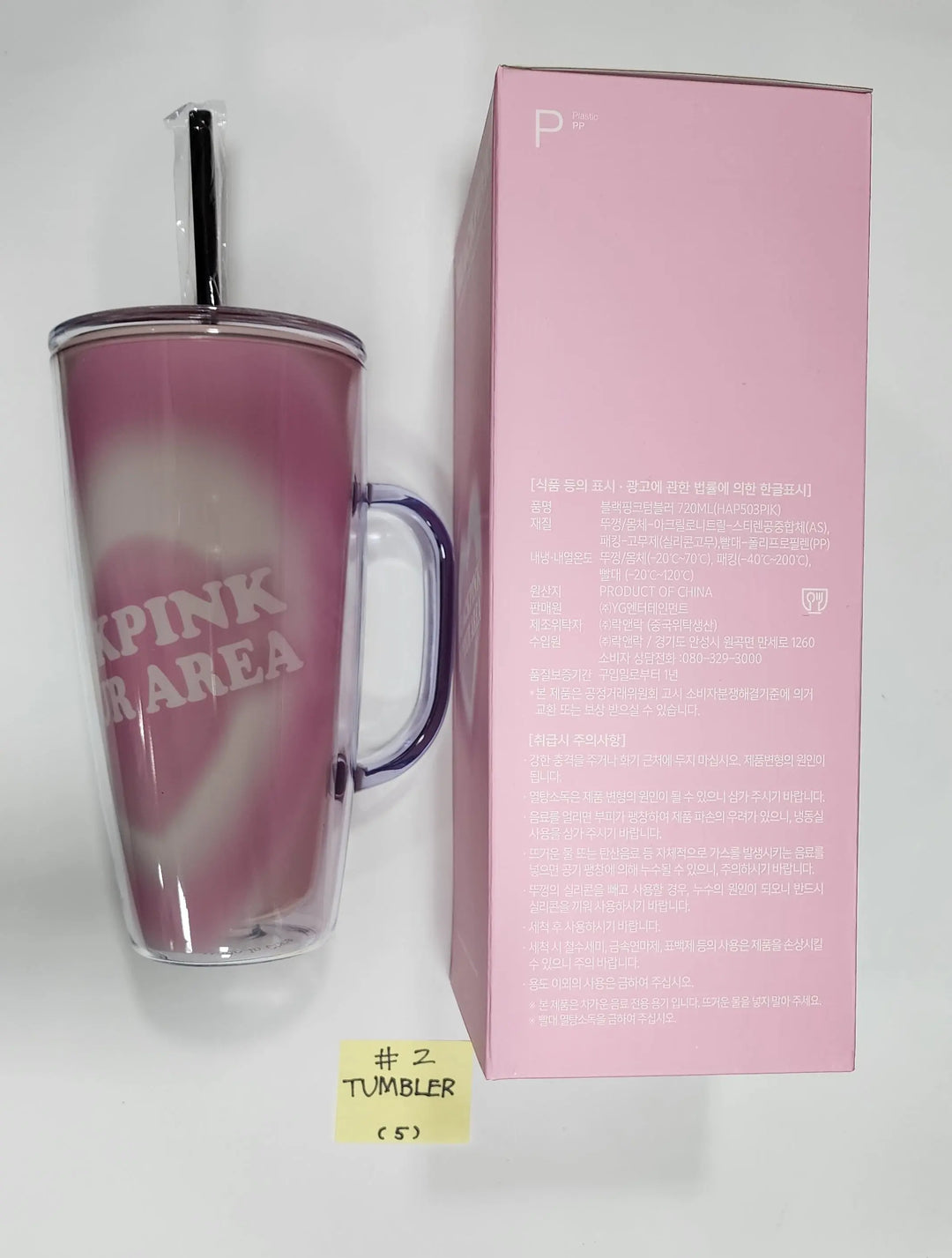BLACK PINK "BLINK Premium Membership Kit" - Official MD [Updated 11/14] - HALLYUSUPERSTORE