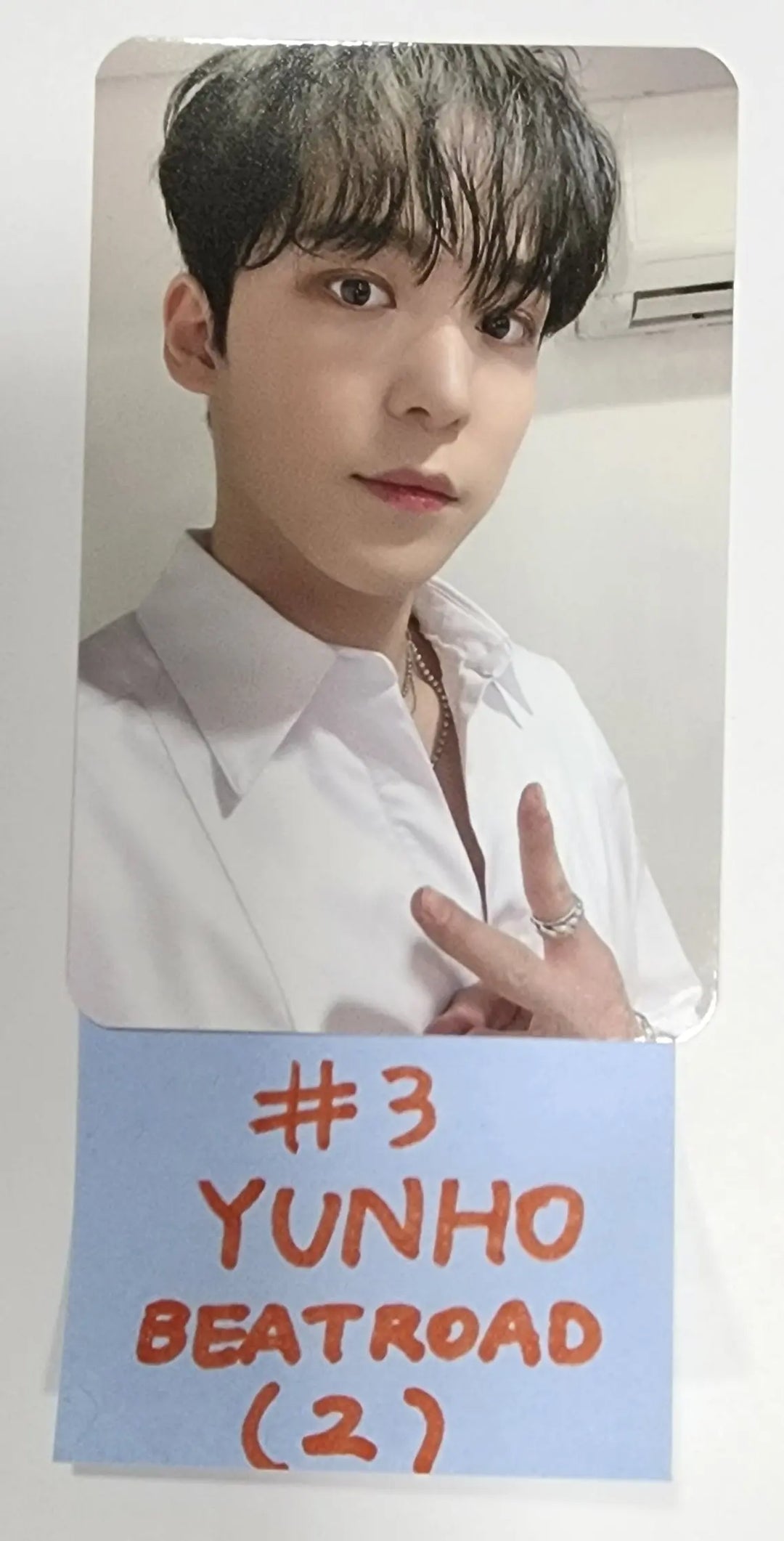 Ateez "The World Ep.1 - MOVEMENT" - Beatroad Fansign Event Photocard - HALLYUSUPERSTORE