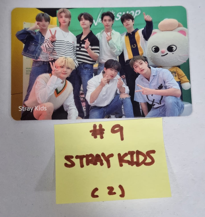 Stray Kids X 신한카드 - 프로모션 선물 이벤트 포토카드