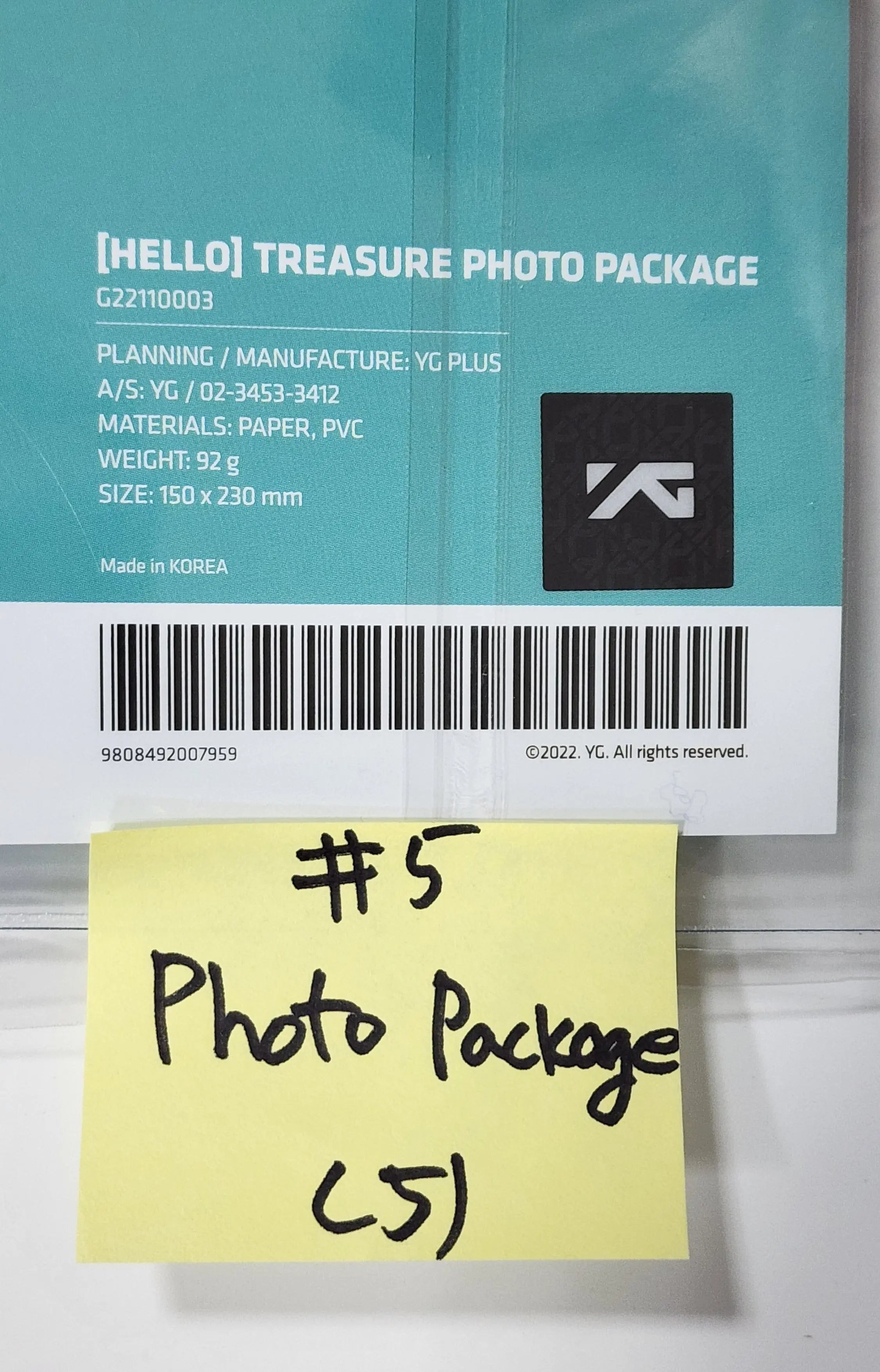 treasure hello コンサート MD フーディ ブラウン Mサイズ