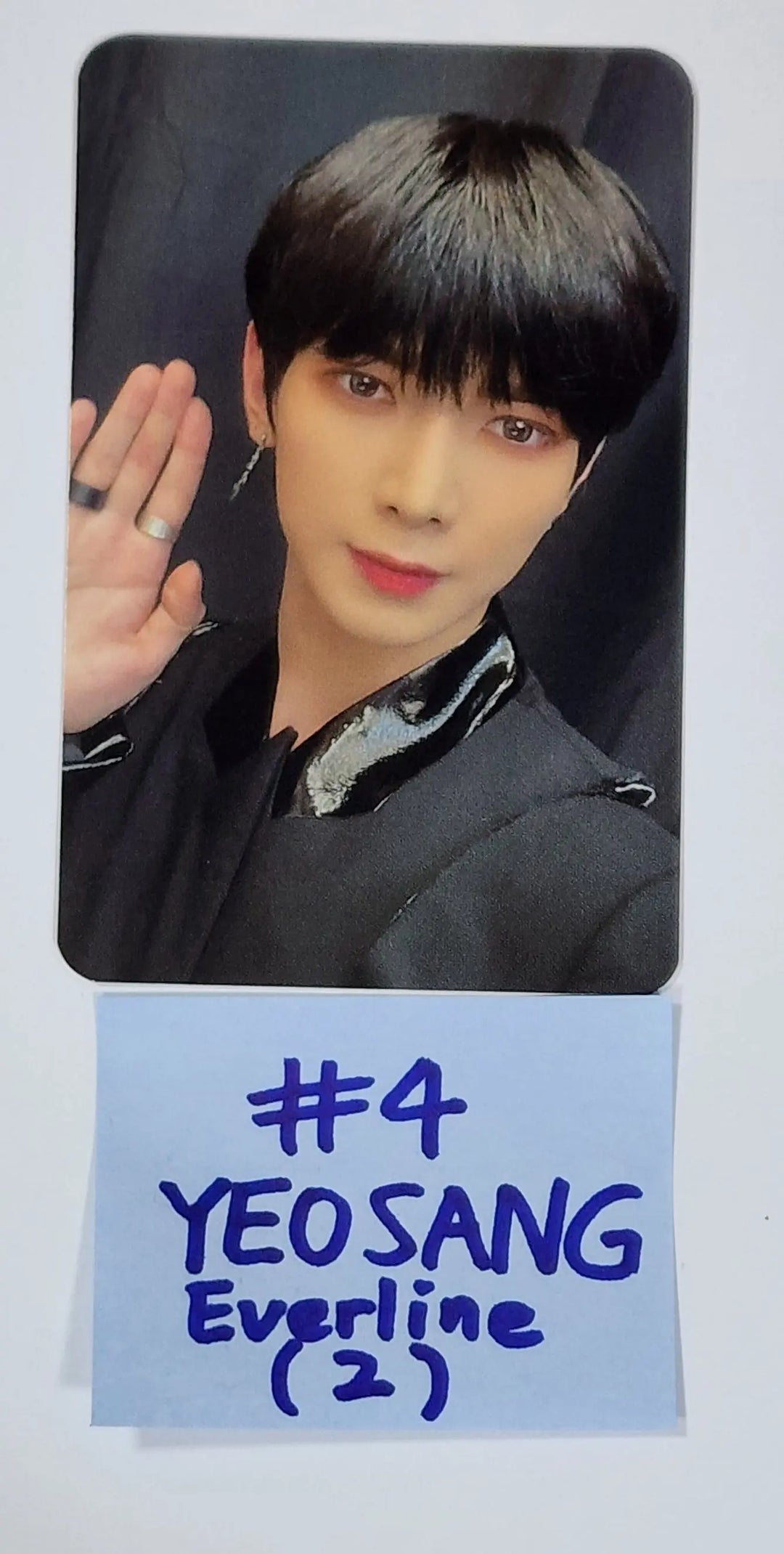 Ateez "The World Ep.1 - MOVEMENT" - Everline Fansign Event Photocard Round 2 - HALLYUSUPERSTORE