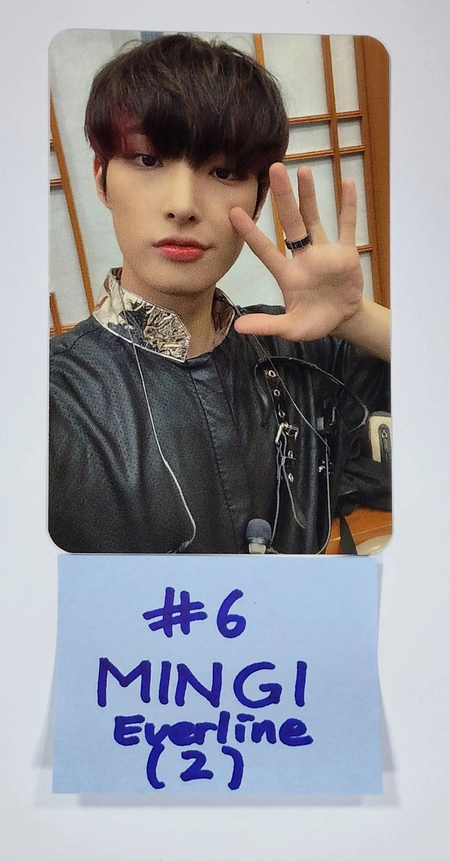 Ateez 