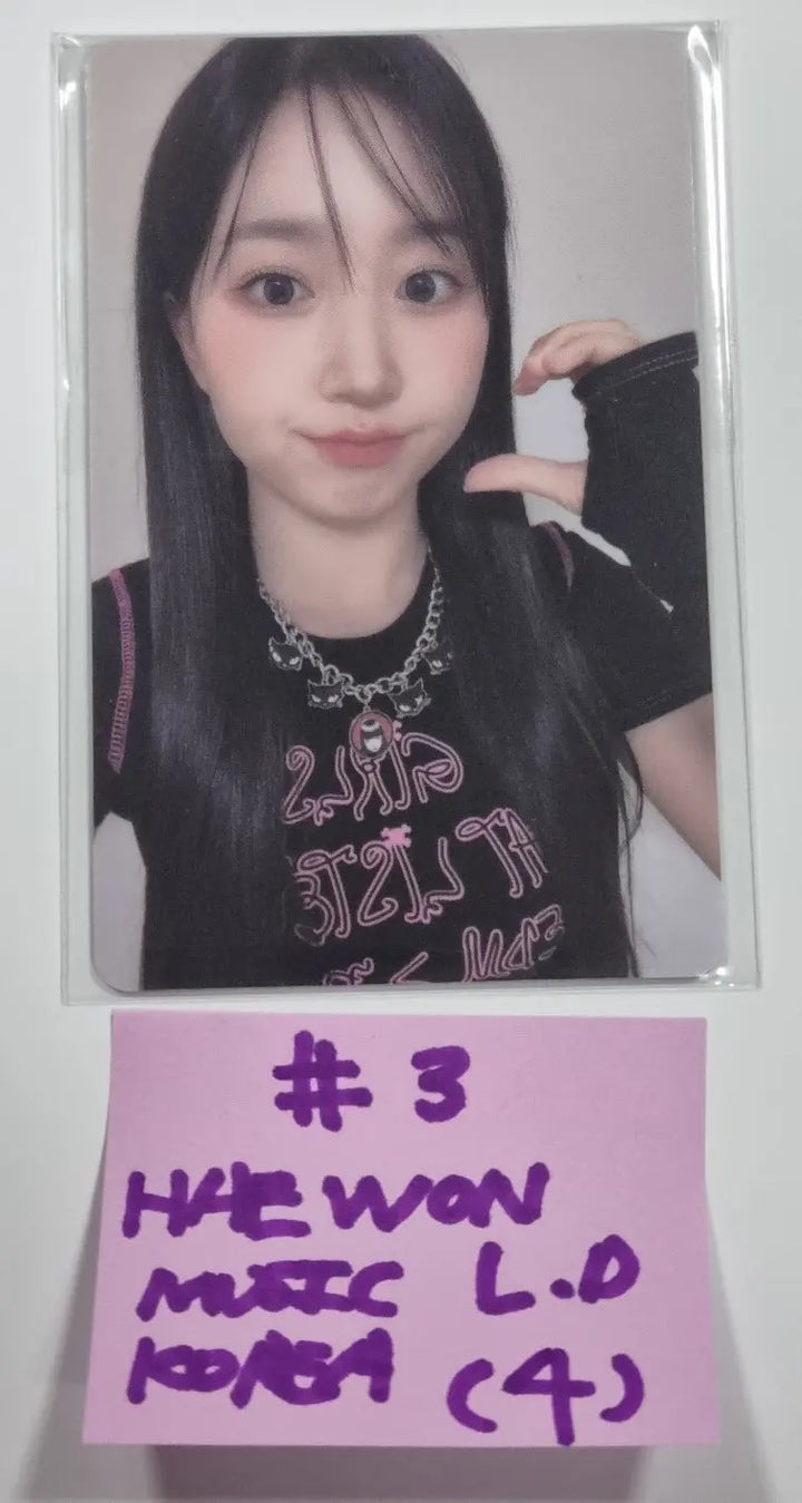 NMIXX  "ENTWURF" 2nd Album - Music Korea Lucky Draw Event PVC Photocard - HALLYUSUPERSTORE