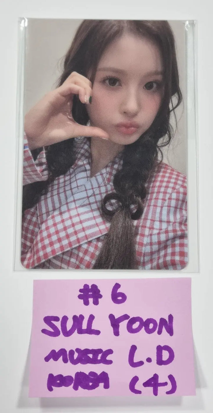 NMIXX  "ENTWURF" 2nd Album - Music Korea Lucky Draw Event PVC Photocard - HALLYUSUPERSTORE