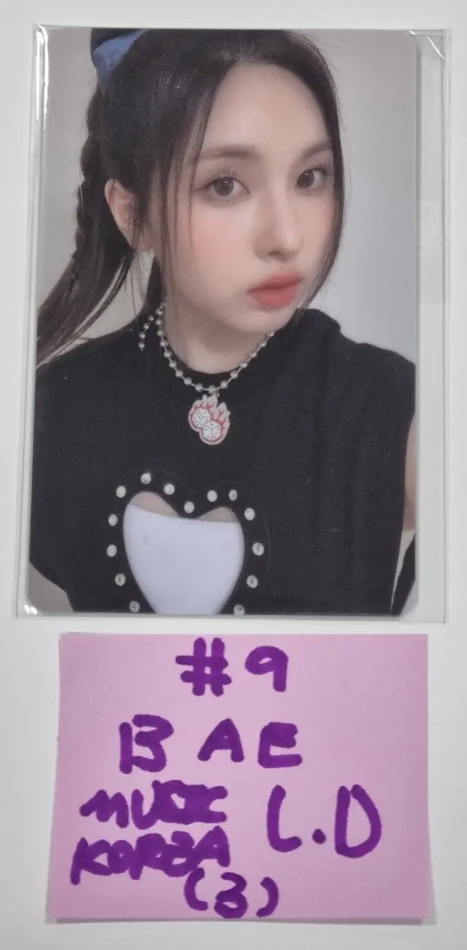 NMIXX  "ENTWURF" 2nd Album - Music Korea Lucky Draw Event PVC Photocard - HALLYUSUPERSTORE