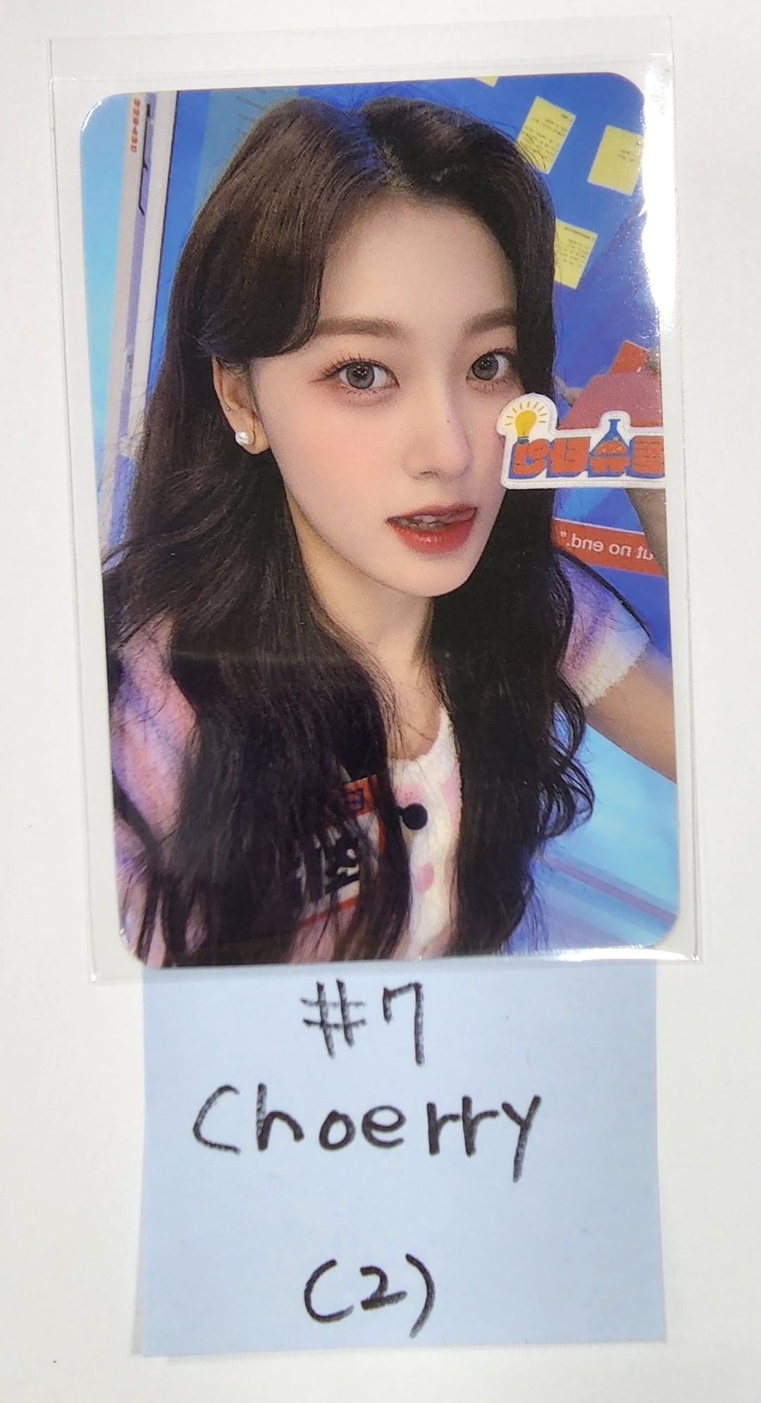 이달의 소녀 "Loona X IDOLSTEIN" - 페이퍼 퍼퓸 포토카드