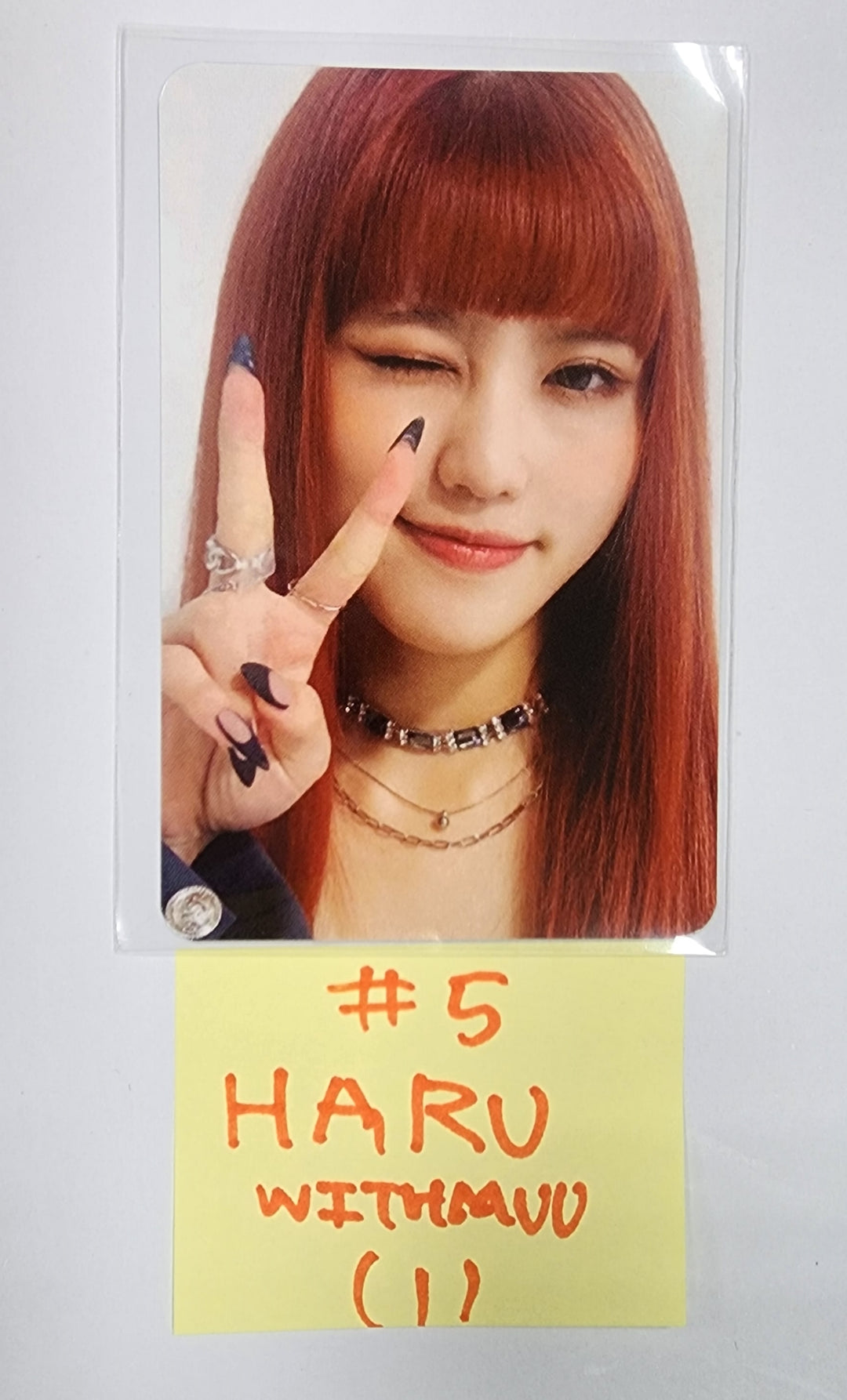 NATURE "NATURE WORLD : CODE W" - Withmuu Fansign Event Photocard