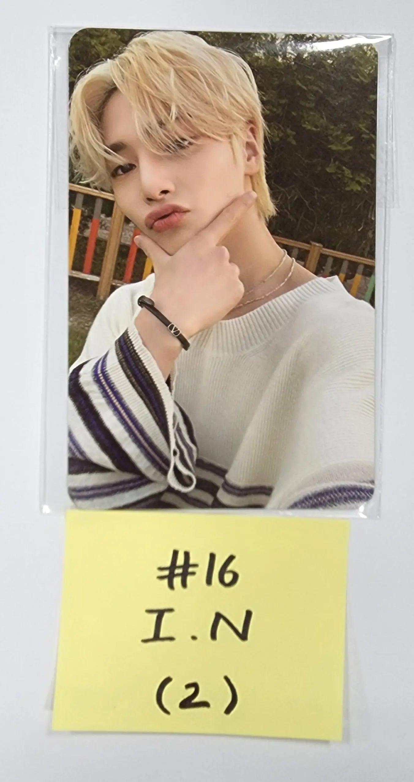 Stray Kids 