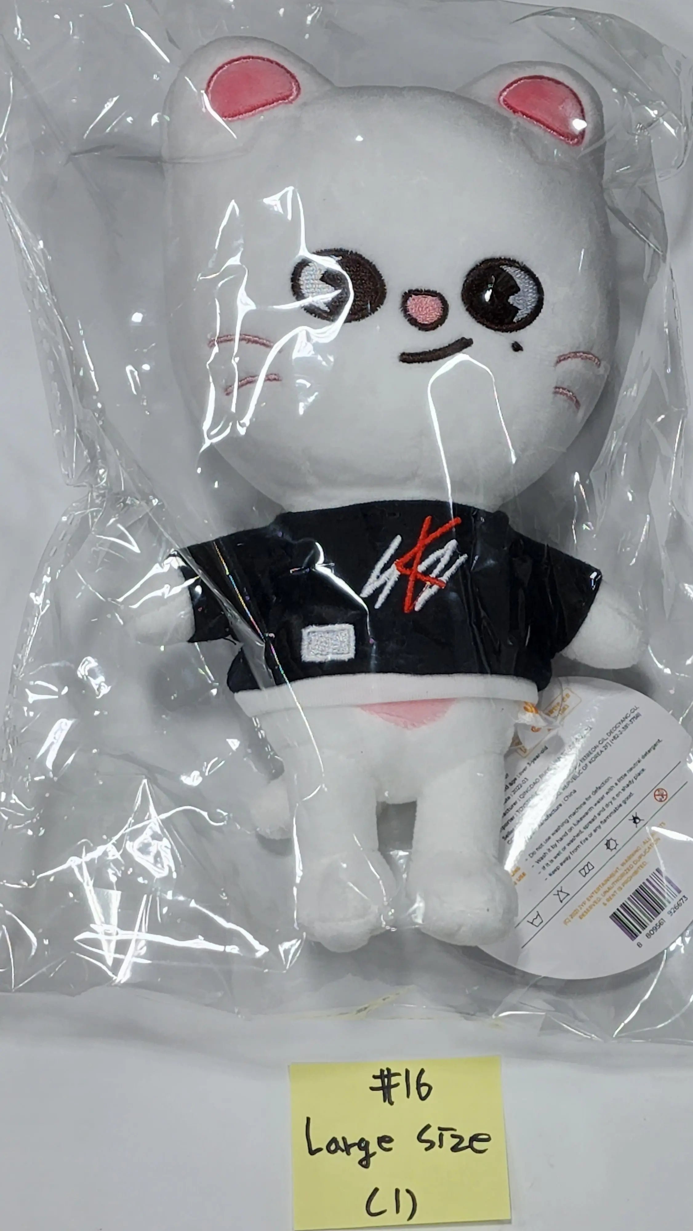 Stray Kids スキズ  'Stay in STAY' in JEJU Stray Kids - THE SECOND PHOTO BOOK Stay in STAY in JEJU POB