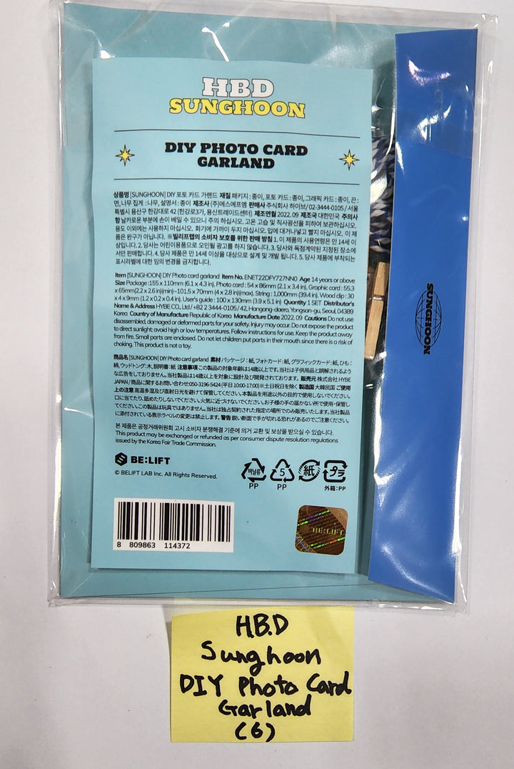 성훈 (Of ENHYPEN) - HBD DIY 포토카드 가랜드
