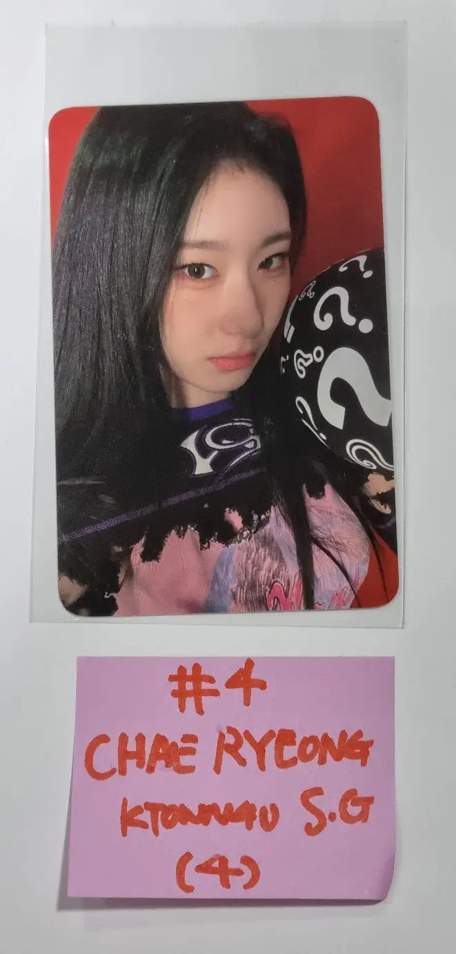 ITZY 'CHESHIRE' - Ktown4U Special Gift Event Photocard 