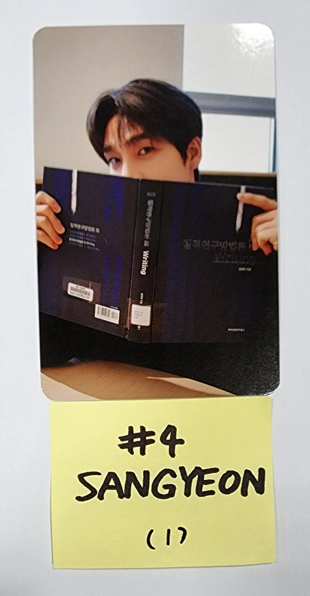 THE BOYZ "THE AZIT" - The Hyundai Seoul Pop-Up Store Trading Card [Updated 12/14] - HALLYUSUPERSTORE