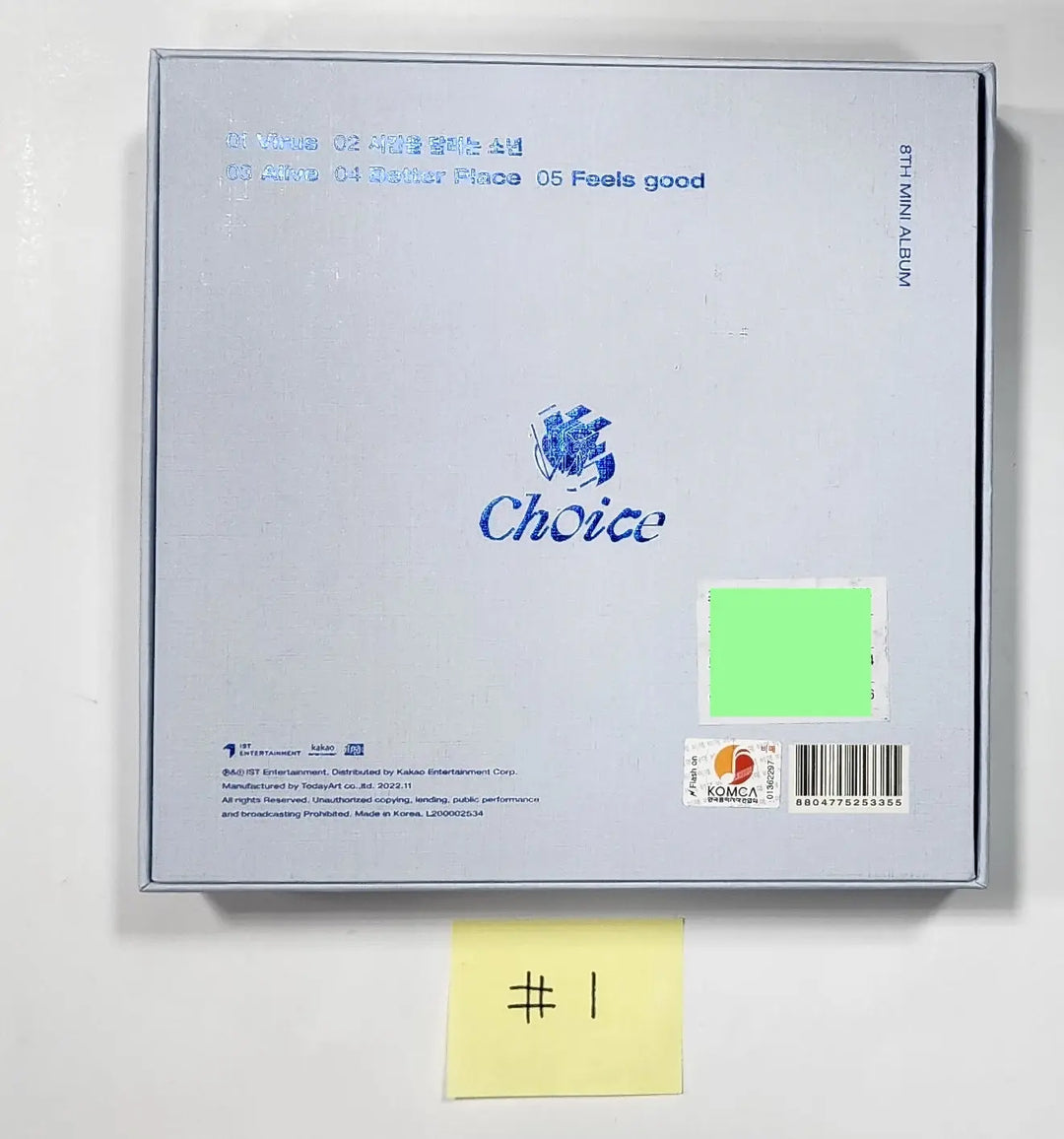 Victon "choice" - Hand Autographed(Signed) Promo Album - HALLYUSUPERSTORE