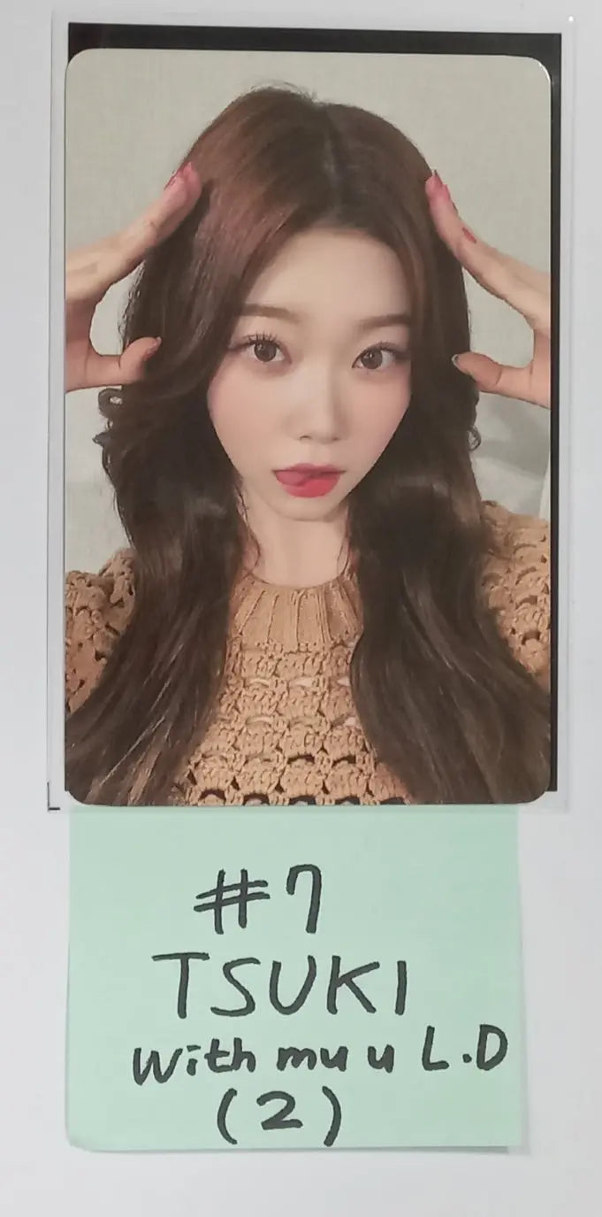 Billlie 'the Billage of perception : chapter two' - Withmuu Lucky Draw Event Photocard - HALLYUSUPERSTORE