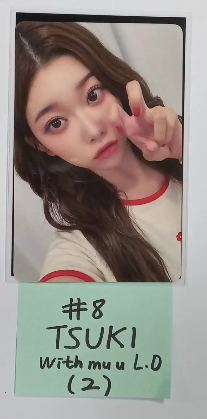 Billlie 'the Billage of perception : chapter two' - Withmuu Lucky Draw Event Photocard - HALLYUSUPERSTORE