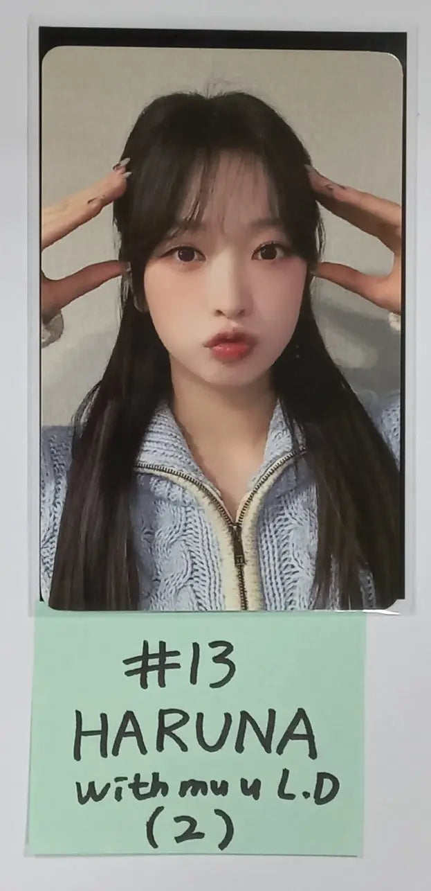 Billlie 'the Billage of perception : chapter two' - Withmuu Lucky Draw Event Photocard - HALLYUSUPERSTORE
