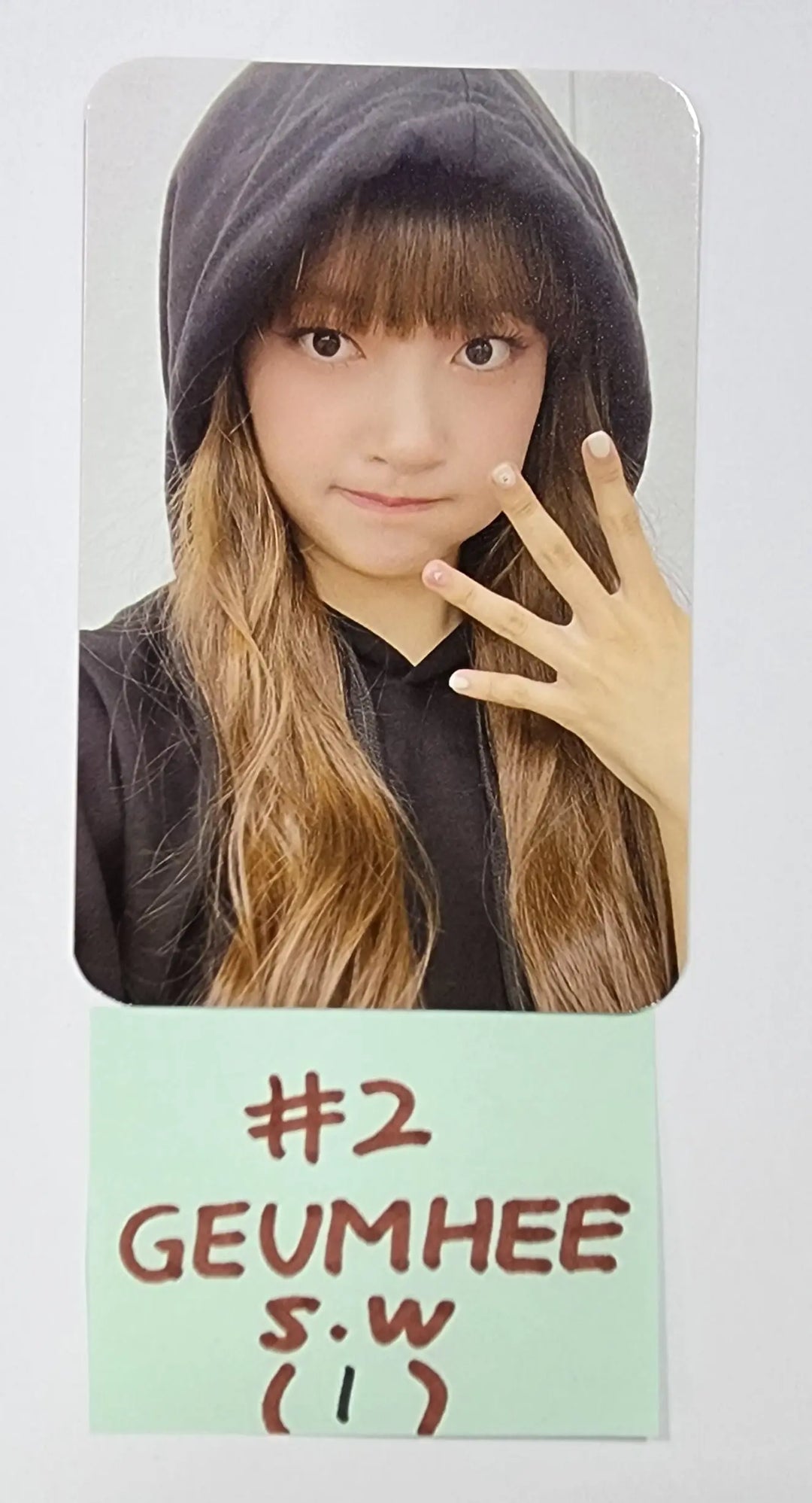 CSR 'Sequence : 17&' - Soundwave Fansign Event Photocard