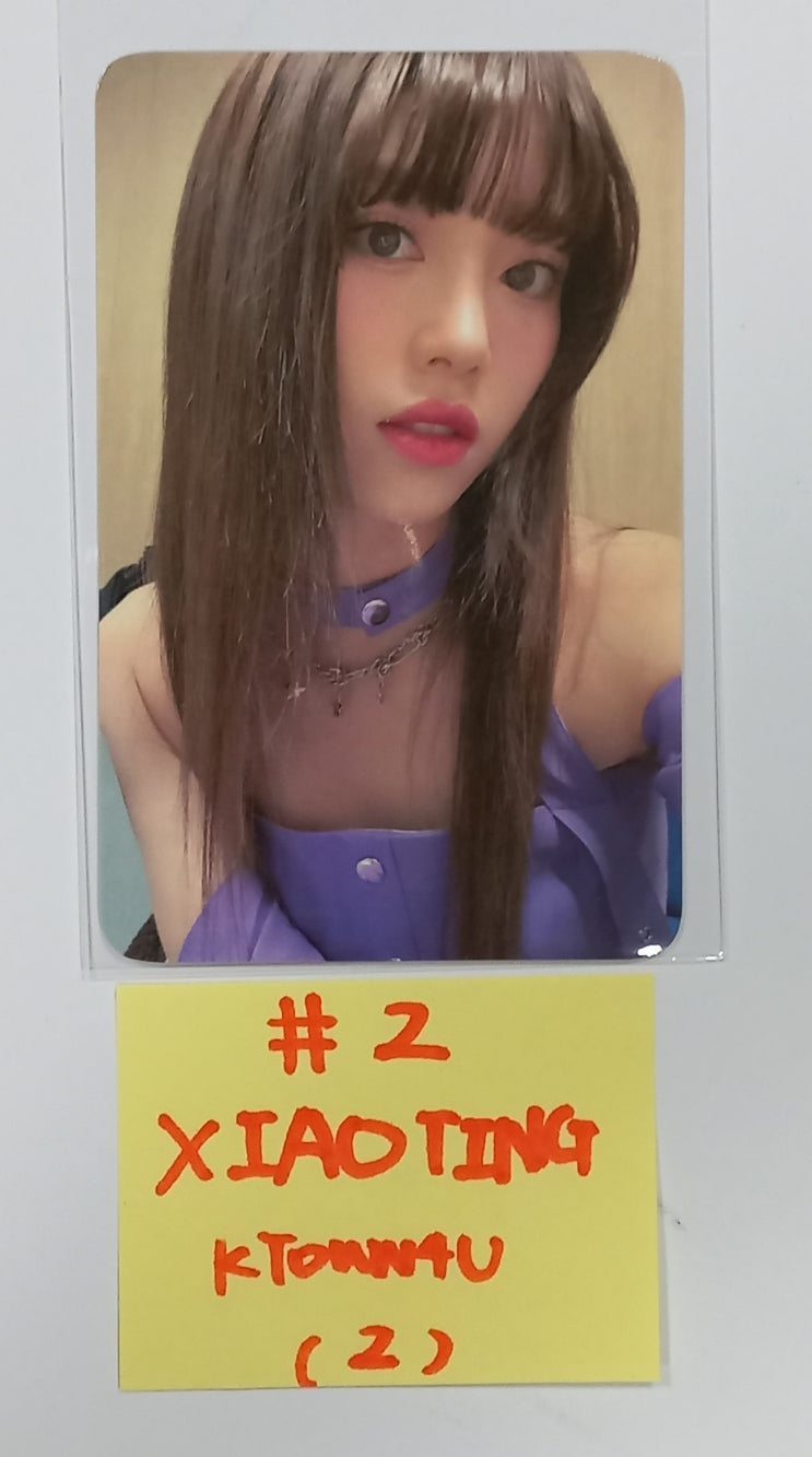 Kep1er "TROUBLESHOOTER" - Ktown4U Special Gift Photocard