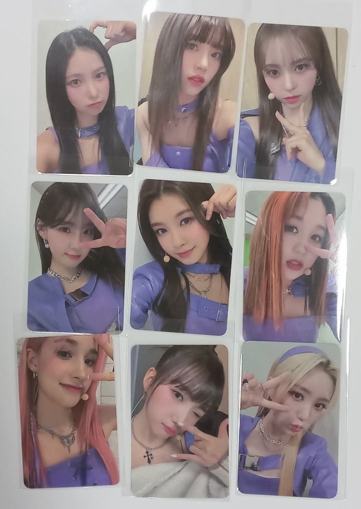 Kep1er "TROUBLESHOOTER" - Ktown4U Special Gift Photocard