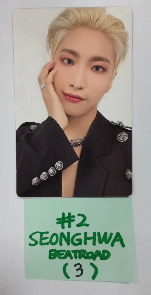 Ateez 